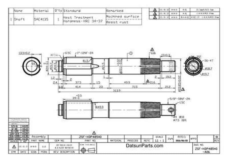 Datsun Roadster Idler shaft 63 - 70