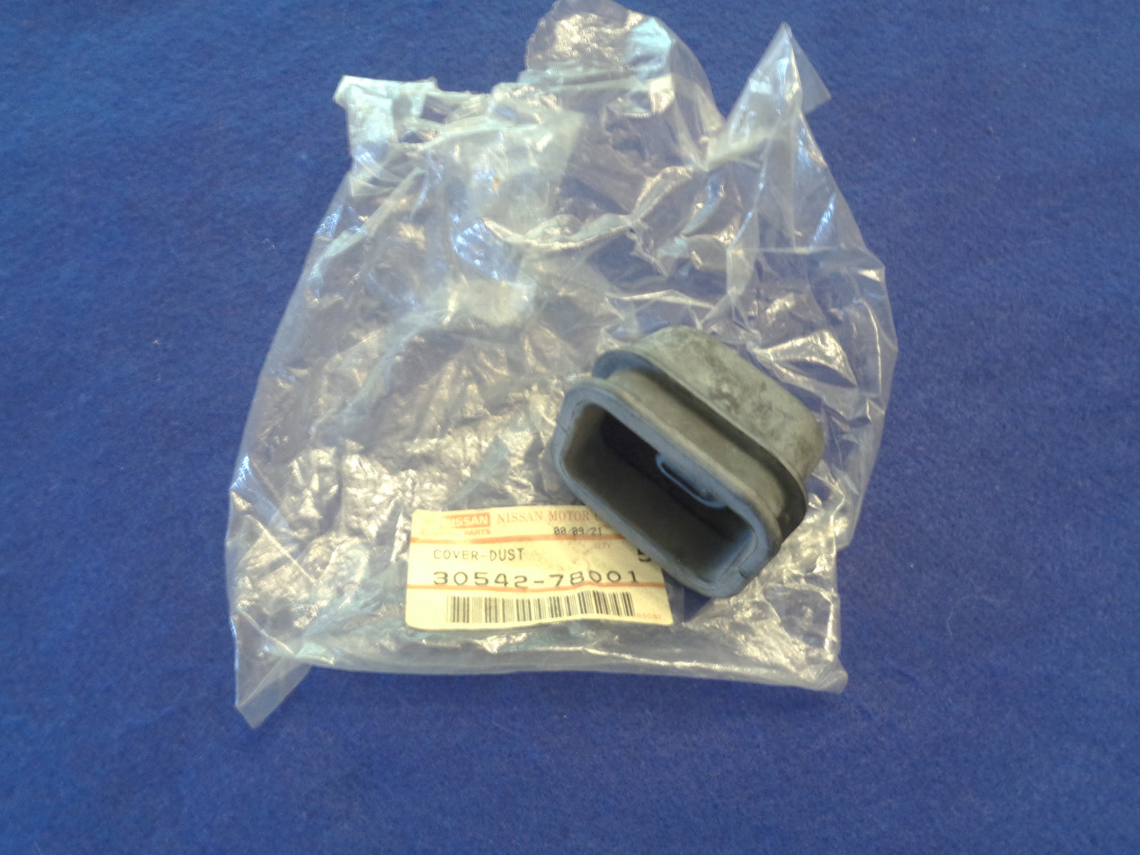 Datsun Roadster 2000 67, 68, 69 & 70 5 speed Nissan clutch  arm boot
