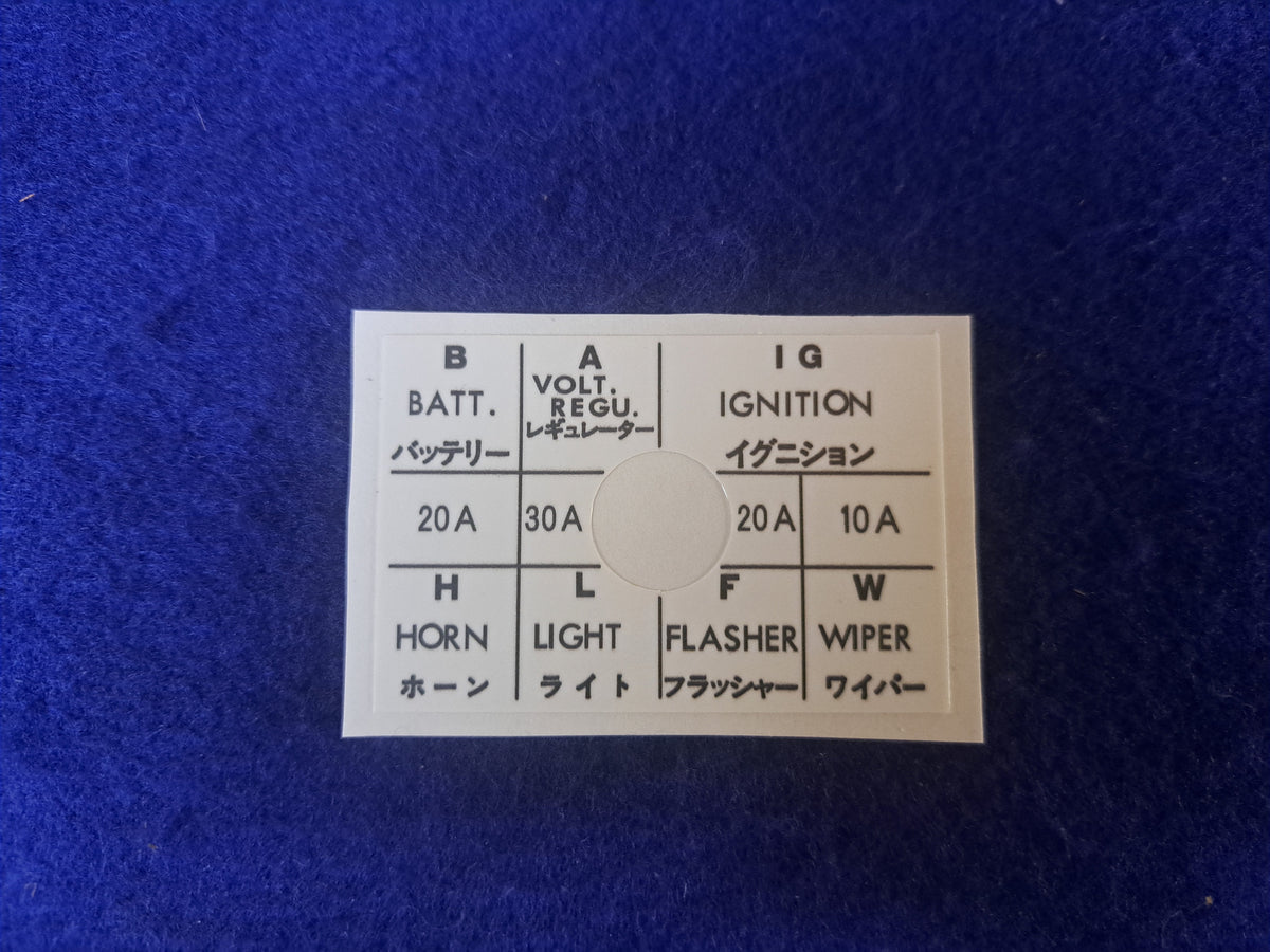 Datsun Roadster 65, 66, 67 &amp;  67 1/2 fuse box sticker