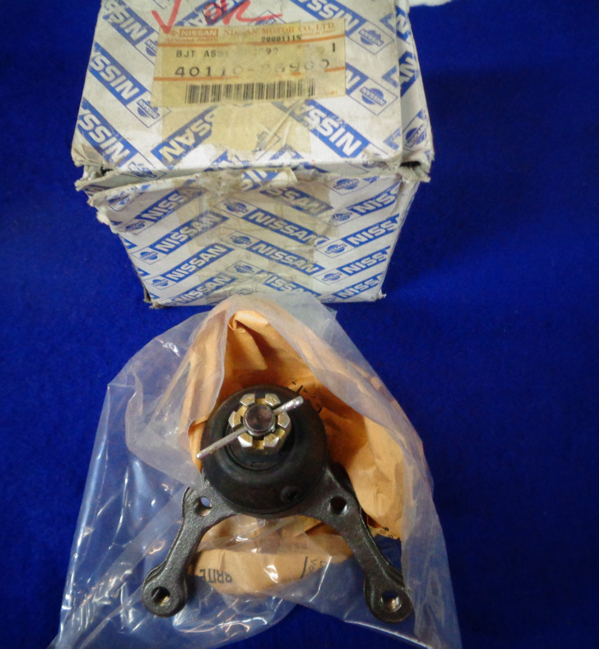 Datsun Roadster &amp; Fairlady 63, 64, 65, 66, 67, 671/2, 68, 69 &amp; 70 Nissan Upper Ball Joint