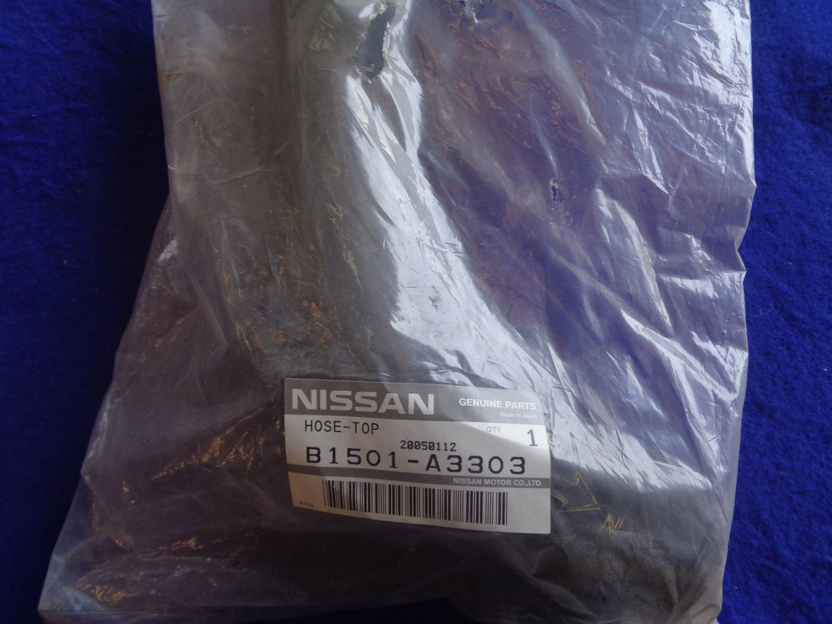 Datsun Roadster 69 and 70 upper radiator hose Nissan