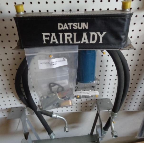 Datsun Fairlady Comp oil cooler assembly