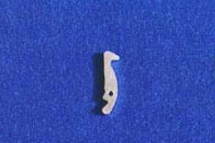 Datsun Roadster 65, 66, 67 1/2 Replacement console lock arm