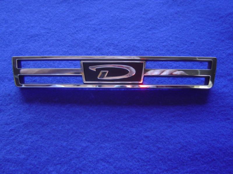 Datsun Roadster 67 1/2, 68, 69 and 70 2000 Grill Emblem
