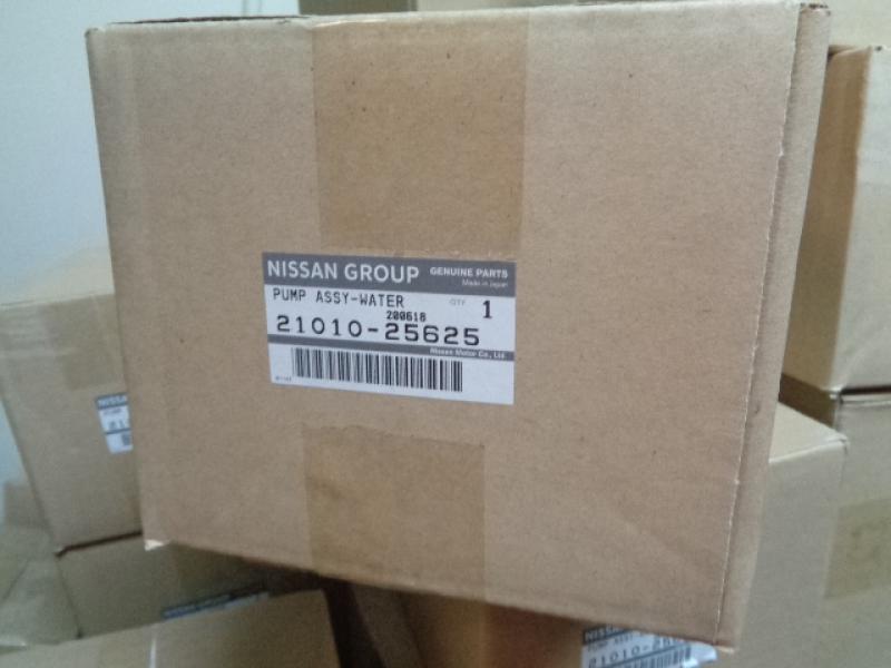 Datsun Roadster 67 1/2 , 68, 69, and 70 2000 U20 Water Pump