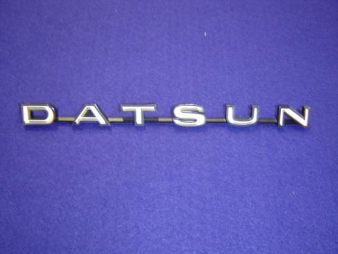 Datsun Roadster 67 1/2, 68, 69 and 70 Emblem