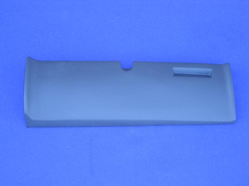 Datsun Roadster 68, 69 & 70 Glove box cover