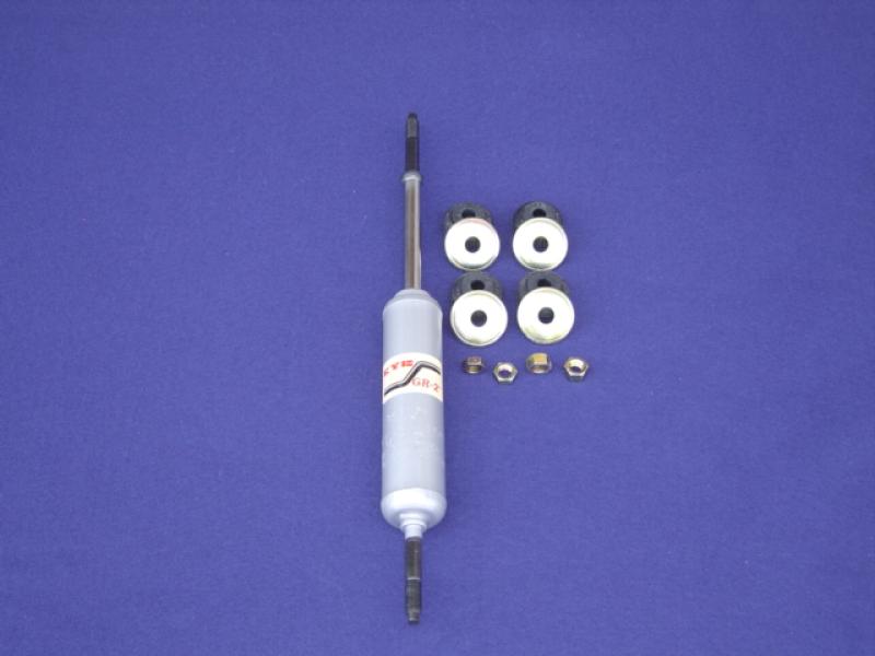 Datsun Roadster & Fairlady 1500 Front Shock Absorber