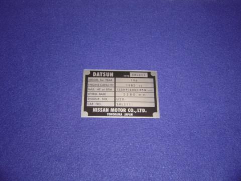 Datsun Roadster Identification plate 671/2 2000 Early Solex 150HP