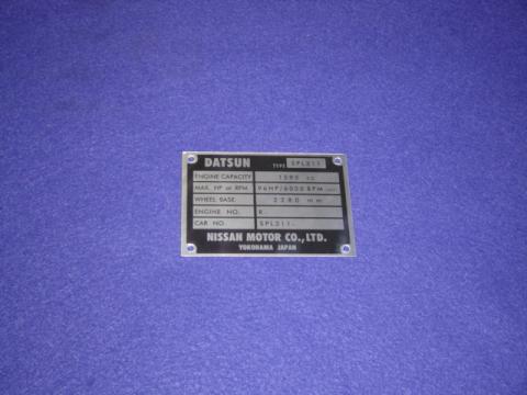 Datsun Roadster Identification plate 67 1/2 - 70 1600 ID Plate