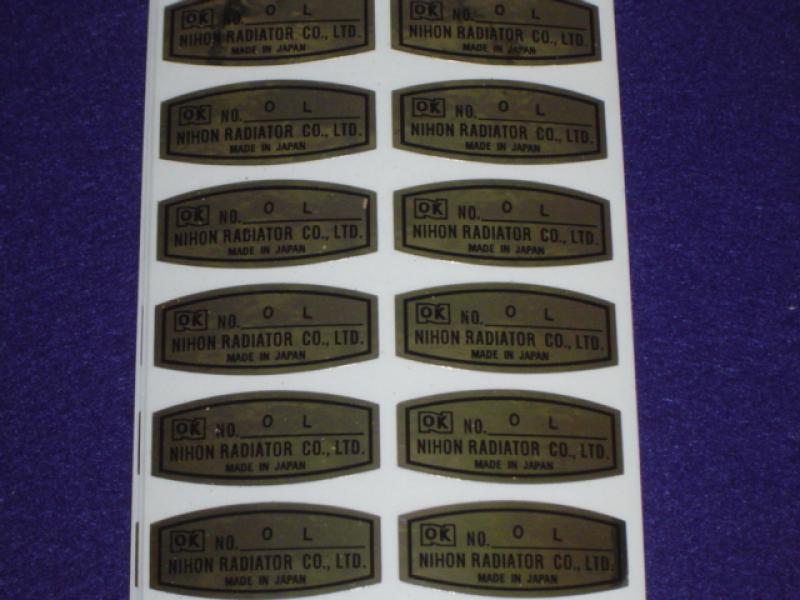 Datsun Roadster Radiator sticker