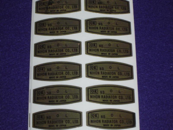 Datsun Roadster Radiator sticker 1 Piece - Datsun Parts