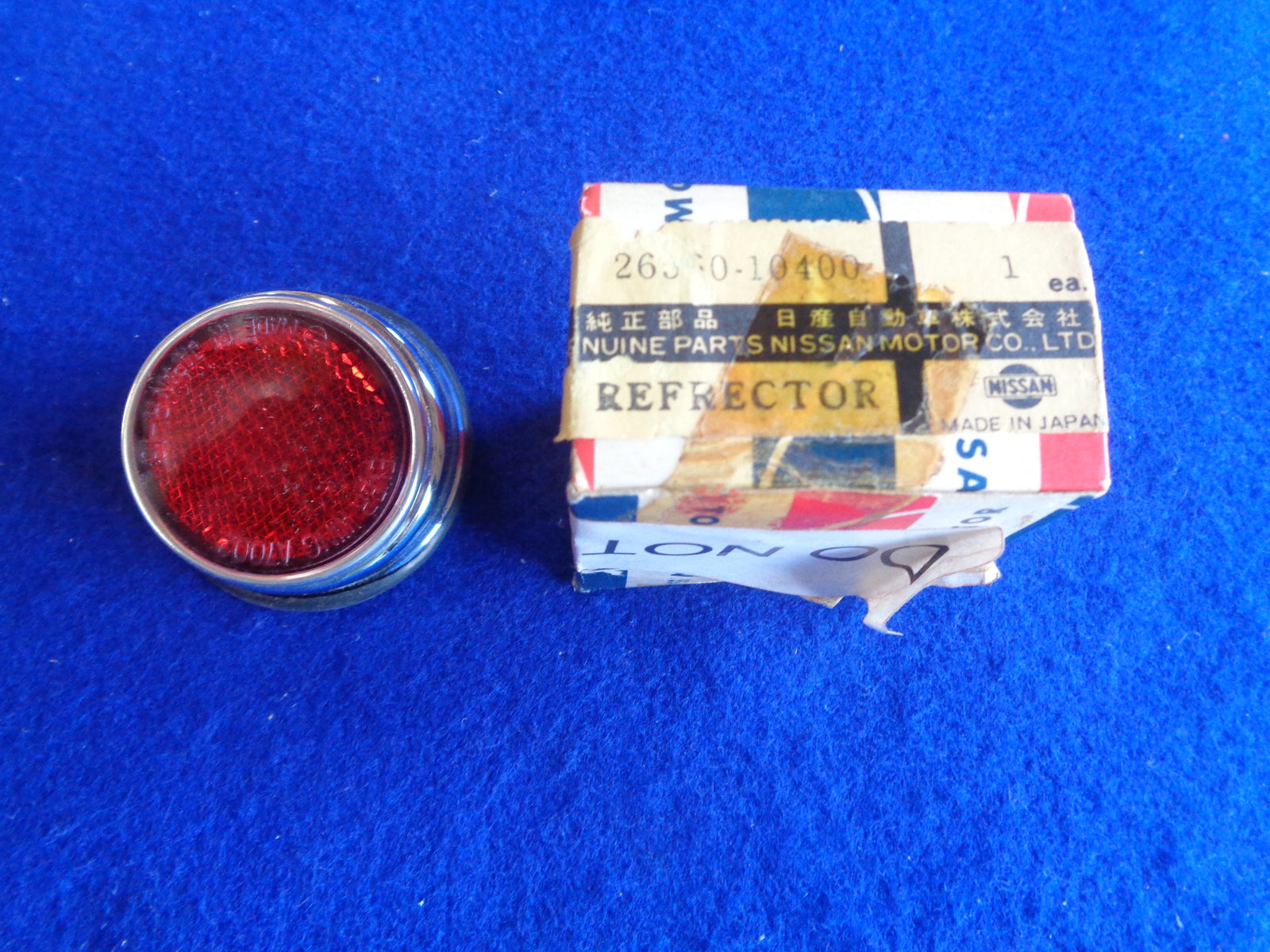 Datsun Roadster Rear Refrector