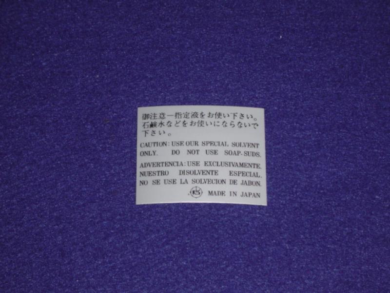 Datsun Roadster Washer Tank Sticker