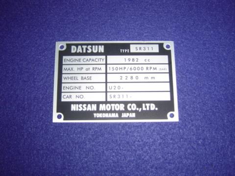 Datsun Roadster identification plate. Sr 311 Solex 2000