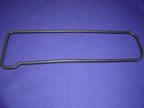 Factory Nissan 2000 Valve cover